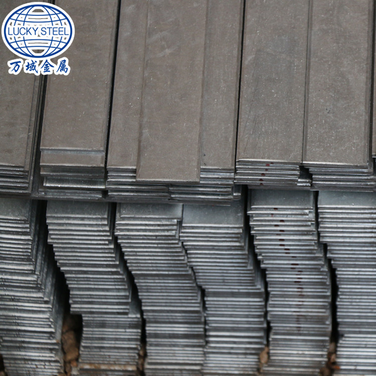 China colded rolled slit flat bar factory